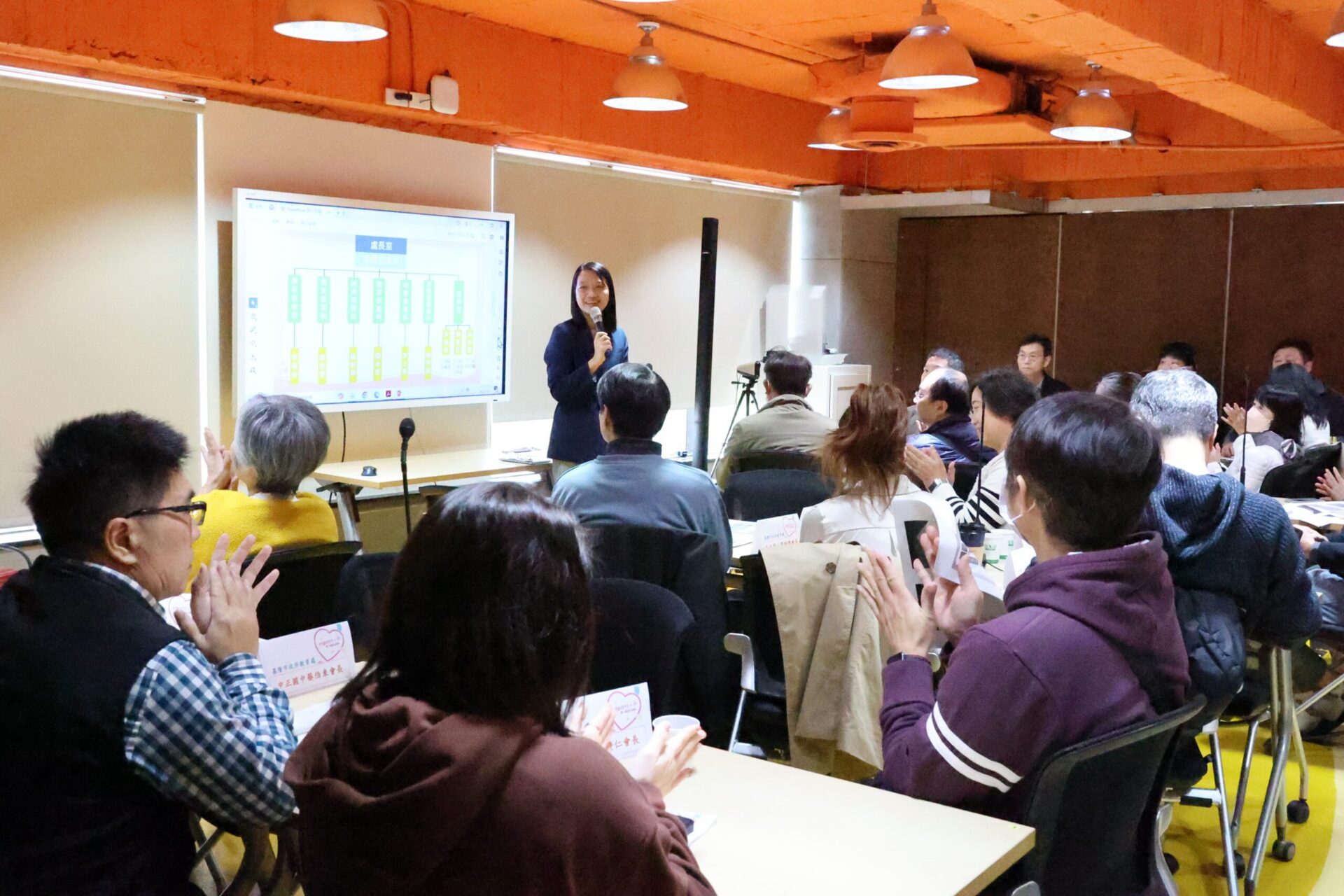 基隆市教育處感恩茶會 感謝家長會長攜手推動教育 基隆市教育處感恩茶會 感謝家長會長攜手推動教育