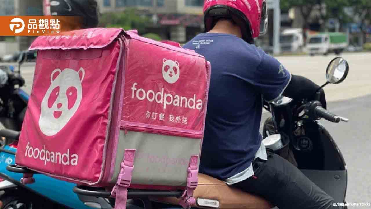 北市11月違勞基法裁罰曝光!153家挨罰達785萬 未給加班費為大宗 北市11月違勞基法裁罰曝光!153家挨罰達785萬 未給加班費為大宗