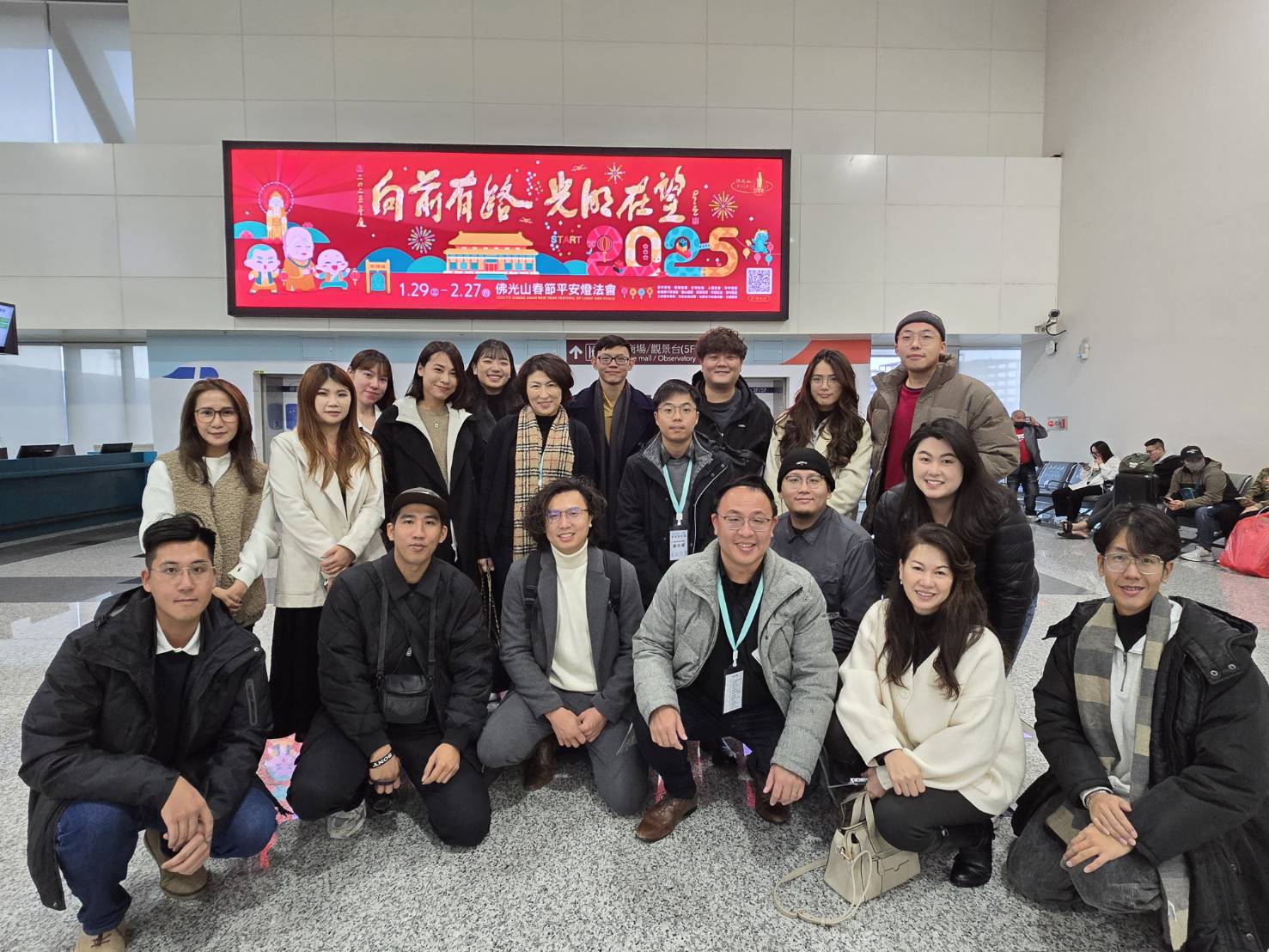 臺東鳳梨釋迦進軍京滬 饒慶鈴率團拓展國際市場新版圖 臺東鳳梨釋迦進軍京滬 饒慶鈴率團拓展國際市場新版圖