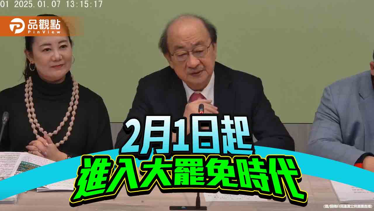 柯建銘喊「雙罷」 藍營反嗆:正面迎戰、直球對決 柯建銘喊「雙罷」 藍營反嗆:正面迎戰、直球對決
