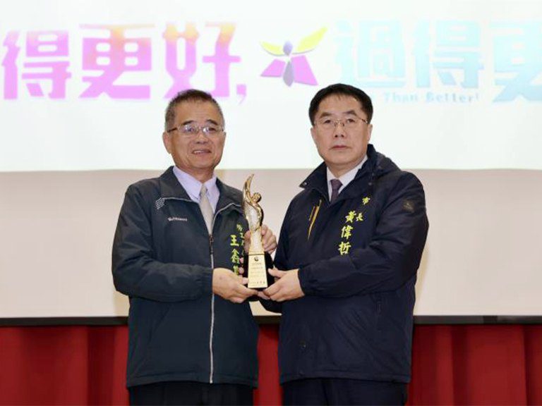 臺南勞工局獲第七屆政府服務獎　於黃偉哲就職6週年獻獎