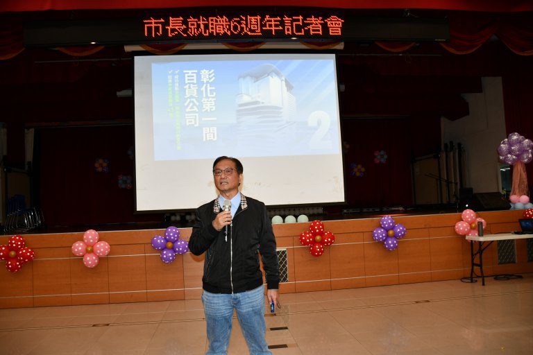 林世賢就職6週年願景　打造綠能AI科技大縣