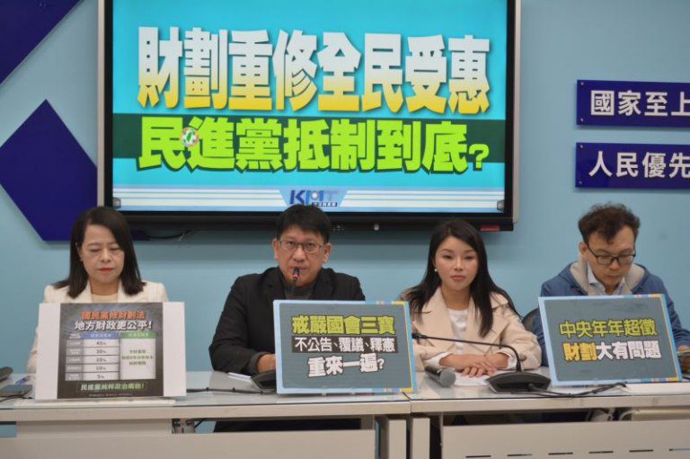 擺脫過去人均不足萬元窘境　林思銘提財劃法修正案帶來竹縣發展新契機