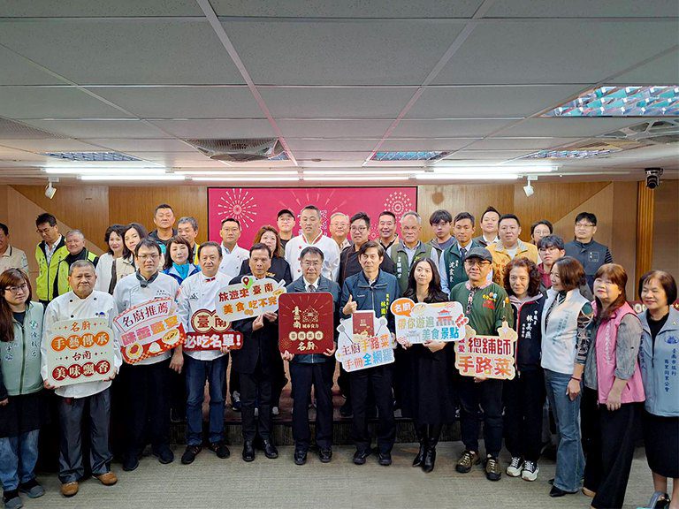 臺南美食名廚出版 黃偉哲邀遊臺南品味佳餚 臺南美食名廚出版 黃偉哲邀遊臺南品味佳餚