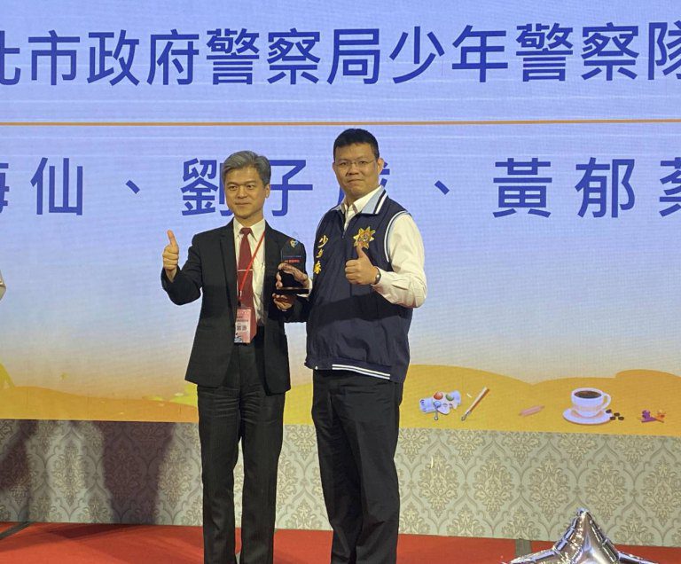 新北少年隊輔導中輟生績優 連續7年獲教育部表揚 新北少年隊輔導中輟生績優 連續7年獲教育部表揚