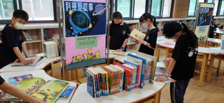 閱讀好處多　楊文科頒獎竹縣閱讀推動績優學校