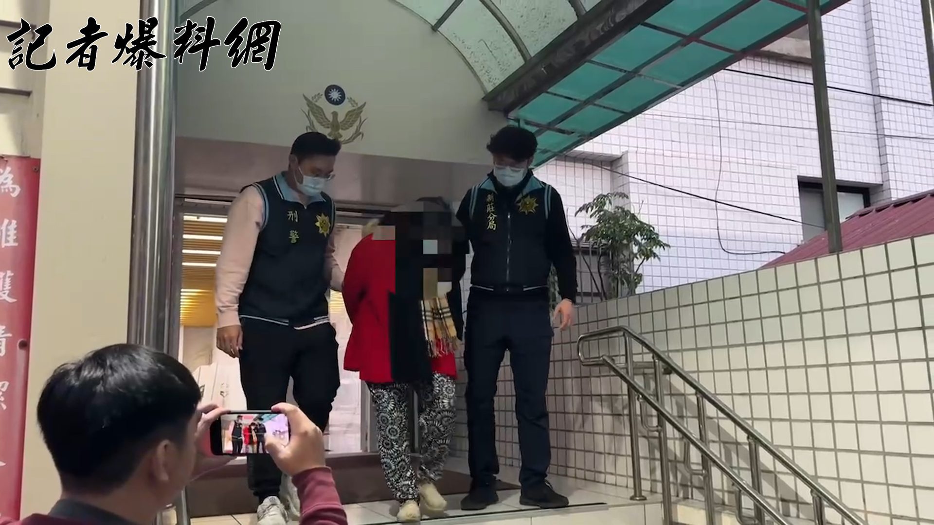 6旬婦中「愛情陷阱」遭詐600萬元　新莊警逮取款車手竟是退休警察