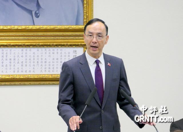 朱立倫將派代表參加白營遊行 國民黨中央定調聲援不動員 朱立倫將派代表參加白營遊行 國民黨中央定調聲援不動員