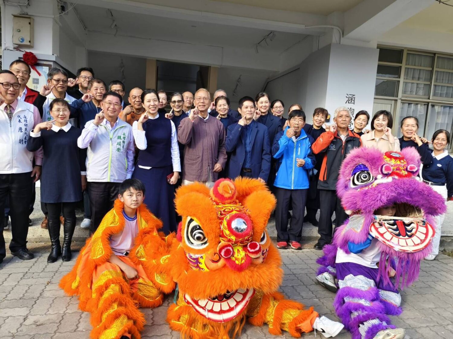 頂新和德捐贈永靖第三座靜思閱讀書軒　永靖鄉永興國小今日啟用