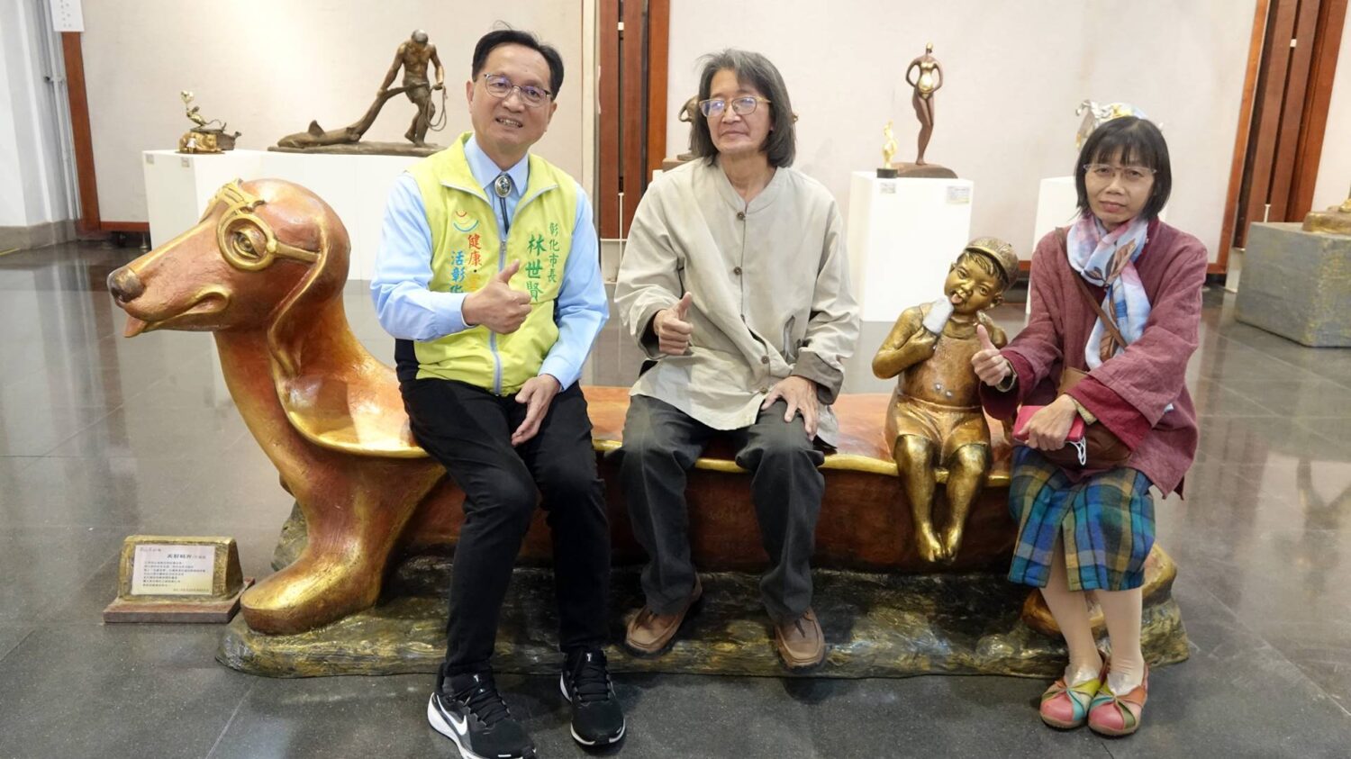 彰化藝術館新年首展 昭旺.玟瑾「愛在起飛」雕塑創作展 彰化藝術館新年首展 昭旺.玟瑾「愛在起飛」雕塑創作展