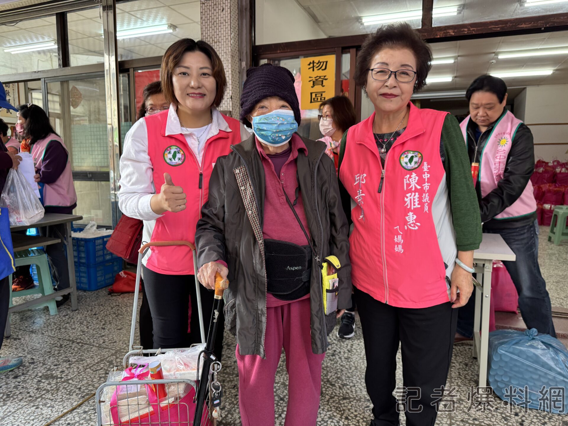 寒冬送暖溫暖台中心！台中市水噹噹關懷協會連續13年關懷弱勢