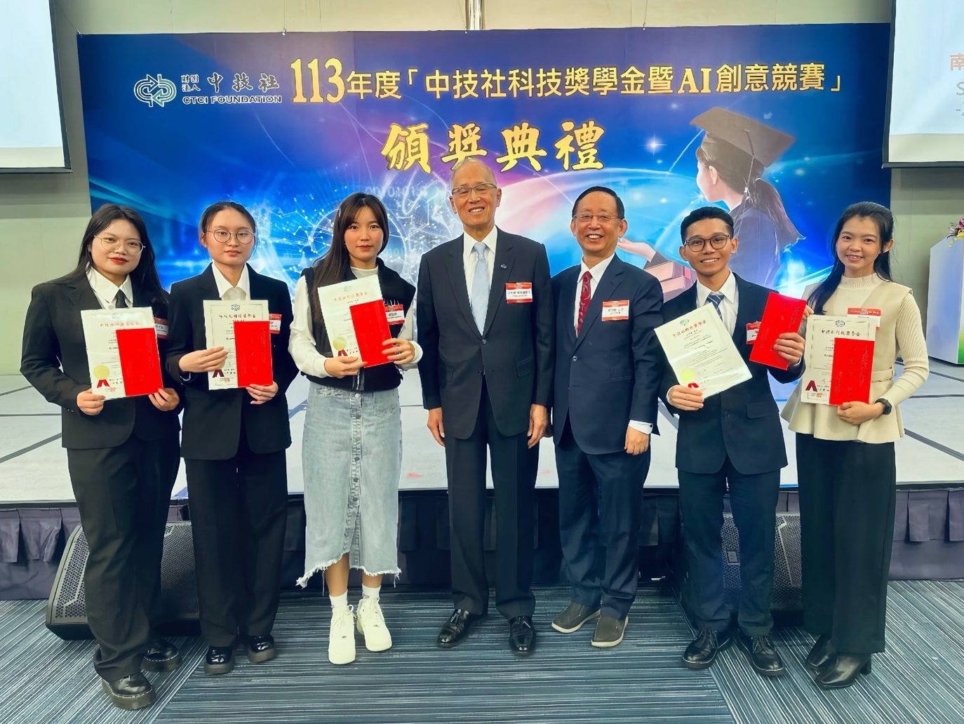 中技社頒發獎學金 龍華科大5優秀僑生獲審核通過 中技社頒發獎學金 龍華科大5優秀僑生獲審核通過