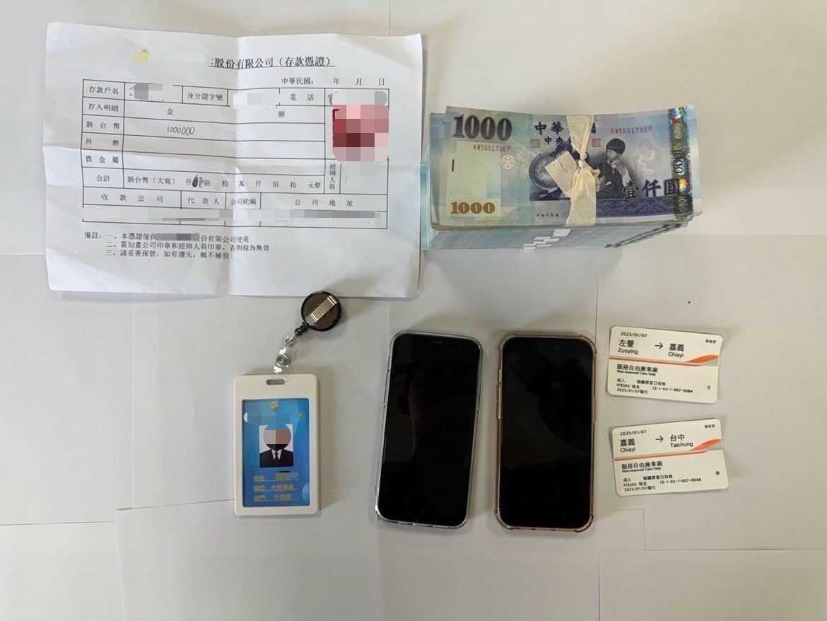 婦不聽勸導險陷假投資詐騙 警秀真實案例點醒助逮車手 婦不聽勸導險陷假投資詐騙 警秀真實案例點醒助逮車手