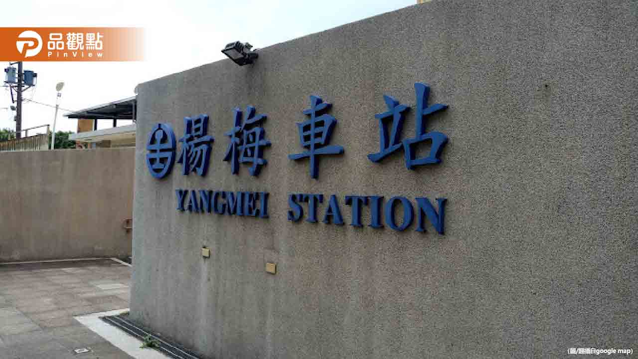 莒光號車門未關就開離站！竟是「旅客肉身擋車門」最高可罰百萬