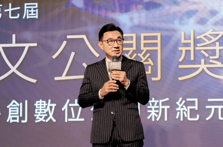 第七屆華文公關獎揭幕 江啟臣籲強化公共關係 第七屆華文公關獎揭幕 江啟臣籲強化公共關係