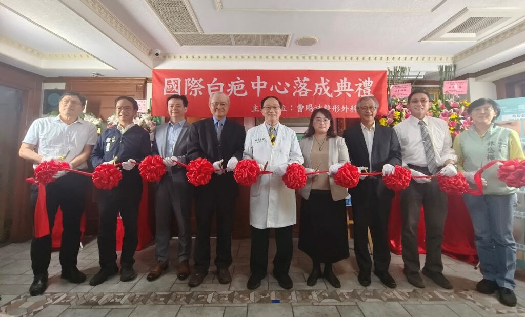 【突破外交】國際白疤中心創辦人曹賜斌醫師  4年助76名外籍患者重生