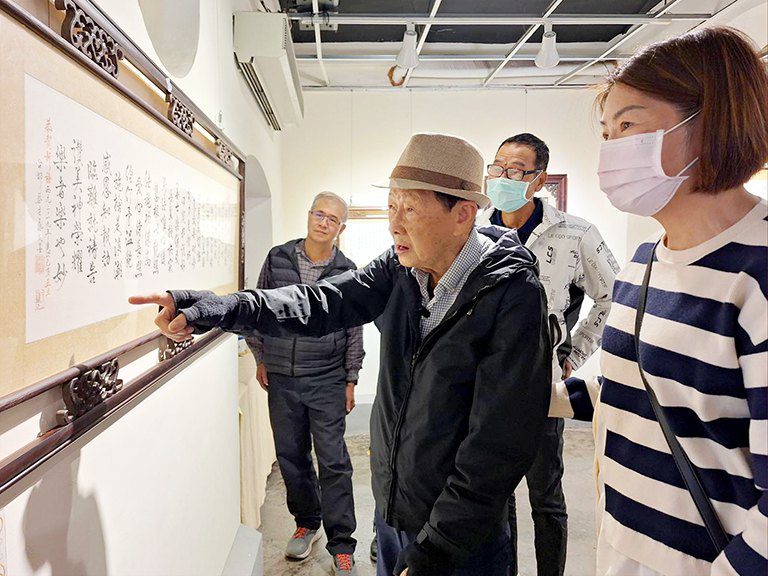 《妙筆揮灑人生》蔡才藝書法展　即日起至1月19日在吳園