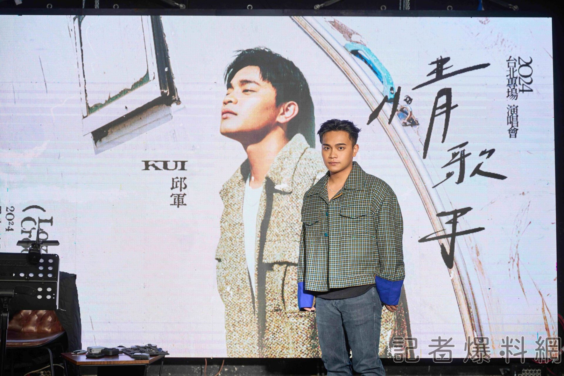 法律觀點／歌手邱軍酒駕奪命肇逃遭聲押引發討論 律師：符合慣例