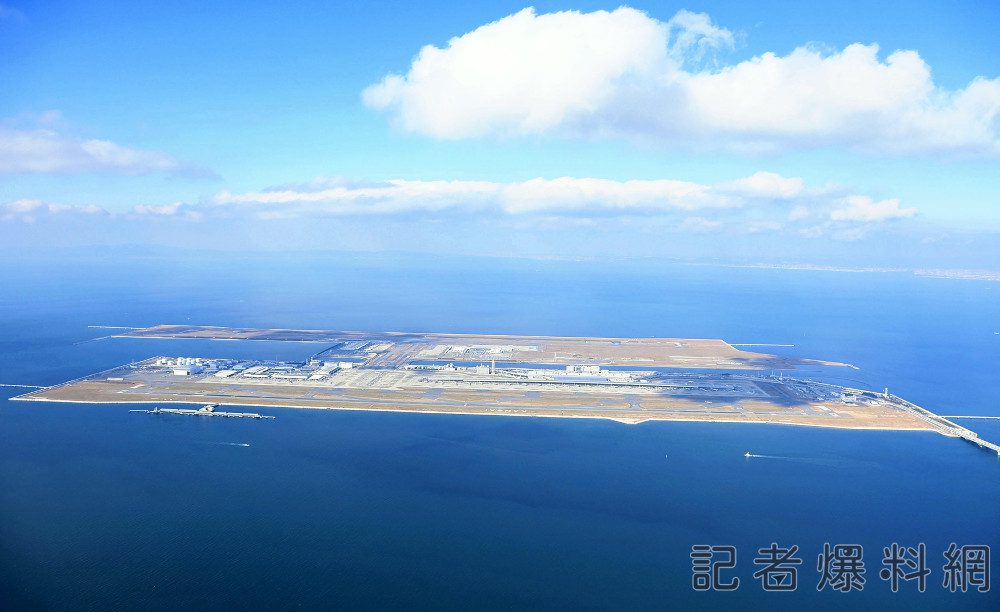 快訊/男子闖日本關西機場跑道遭逮 6航班急改降其他機場 快訊/男子闖日本關西機場跑道遭逮 6航班急改降其他機場