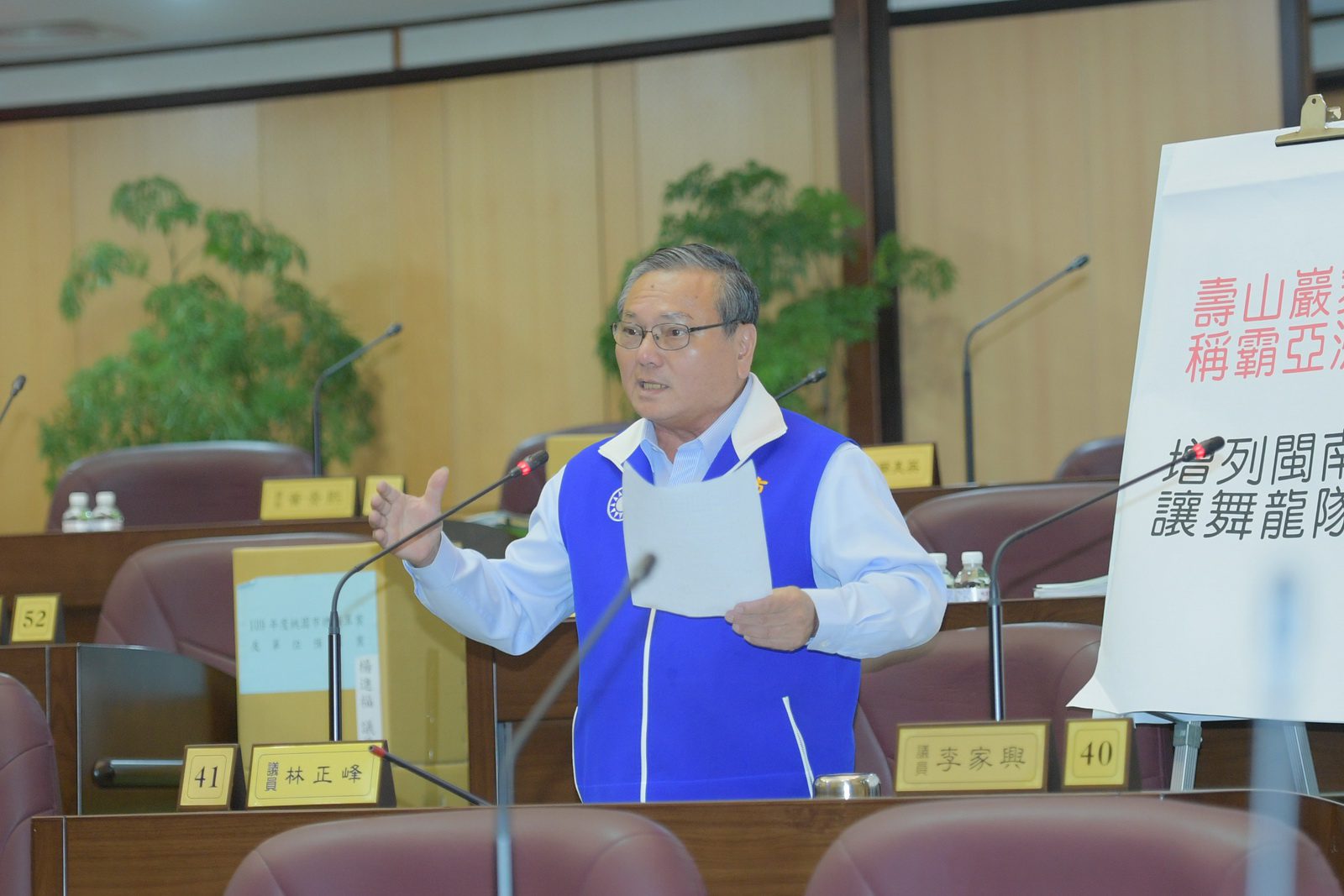 林正峰罹「漸凍人」辭世 曾擔任桃園立委、龜山鄉長 林正峰罹「漸凍人」辭世 曾擔任桃園立委、龜山鄉長