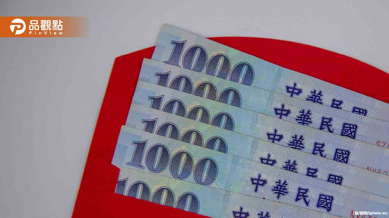 高鐵年終3.27個月！總獎金創新高「超過6.5個月」