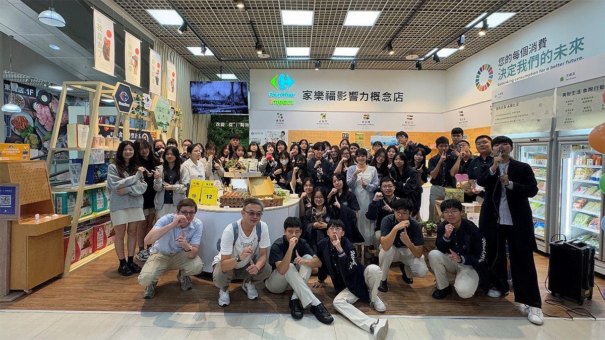 華盛頓中學寰宇雙語實驗班實地探訪家樂福 體驗企業綠色創新實踐 華盛頓中學寰宇雙語實驗班實地探訪家樂福 體驗企業綠色創新實踐