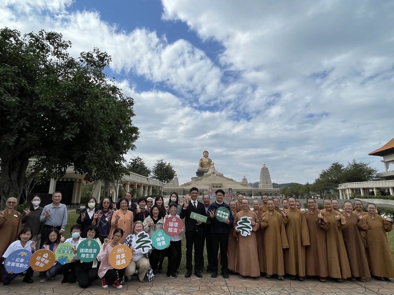 高市淨零學院前進佛光山 讓法師也學減碳 高市淨零學院前進佛光山 讓法師也學減碳