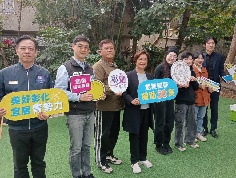 彰化青創補助青年返鄉創業　打造「Honey Mama 蜂蜜媽媽」品牌