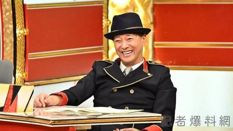 中居正廣陷性侵疑雲發道歉聲明!爆砸台幣近2千萬和解 中居正廣陷性侵疑雲發道歉聲明!爆砸台幣近2千萬和解