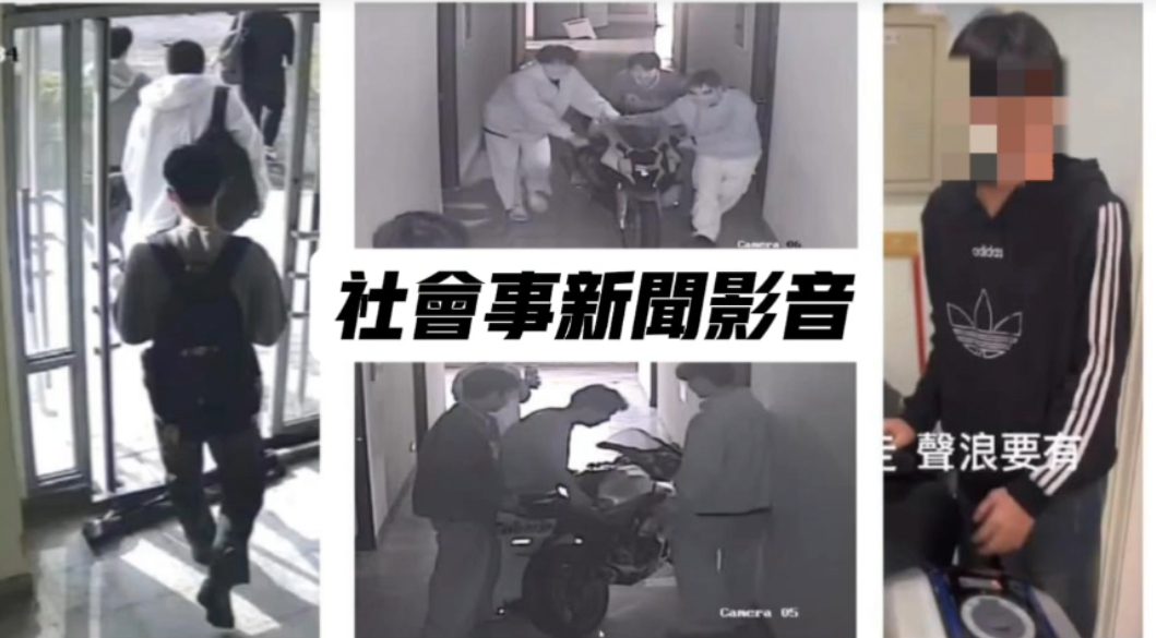 高科大再傳學生脫序行為 家長:校方管理後知後覺 叫人怎麼放心! 高科大再傳學生脫序行為 家長:校方管理後知後覺 叫人怎麼放心!