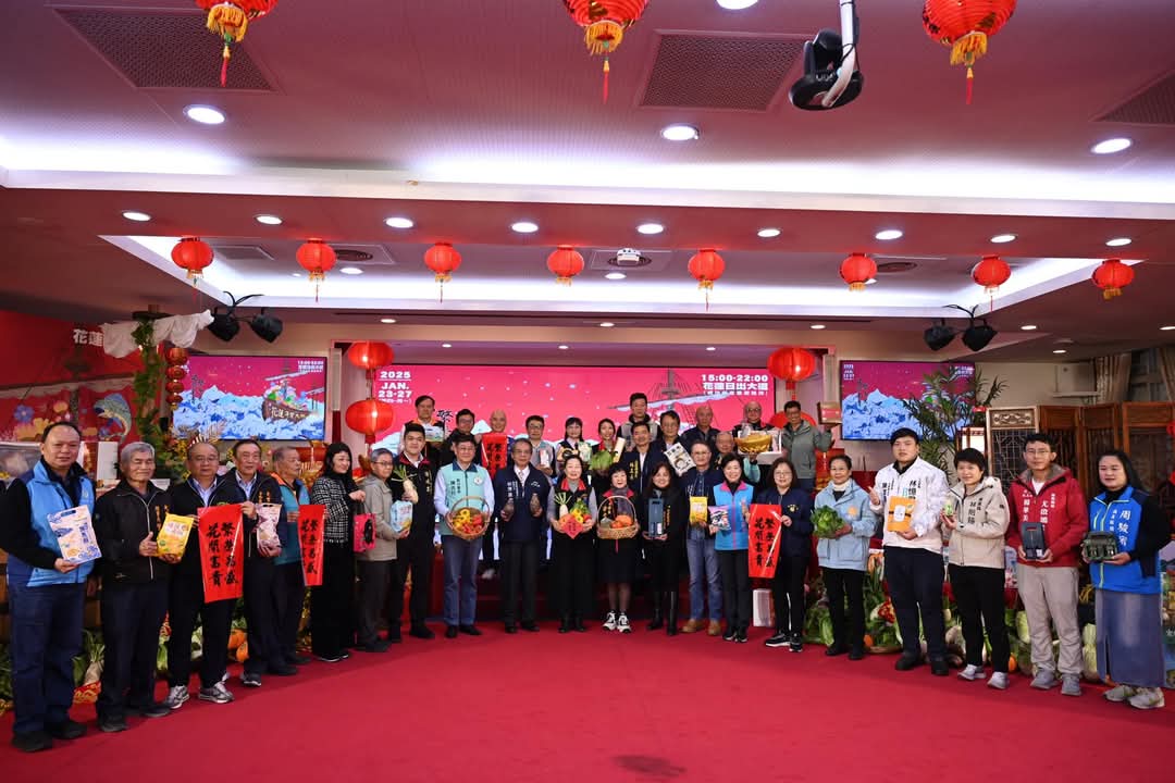 大船入港慶繁榮 花開富貴迎昌盛 2025花蓮年貨大街展售活動1/23盛大開賣 大船入港慶繁榮 花開富貴迎昌盛 2025花蓮年貨大街展售活動1/23盛大開賣