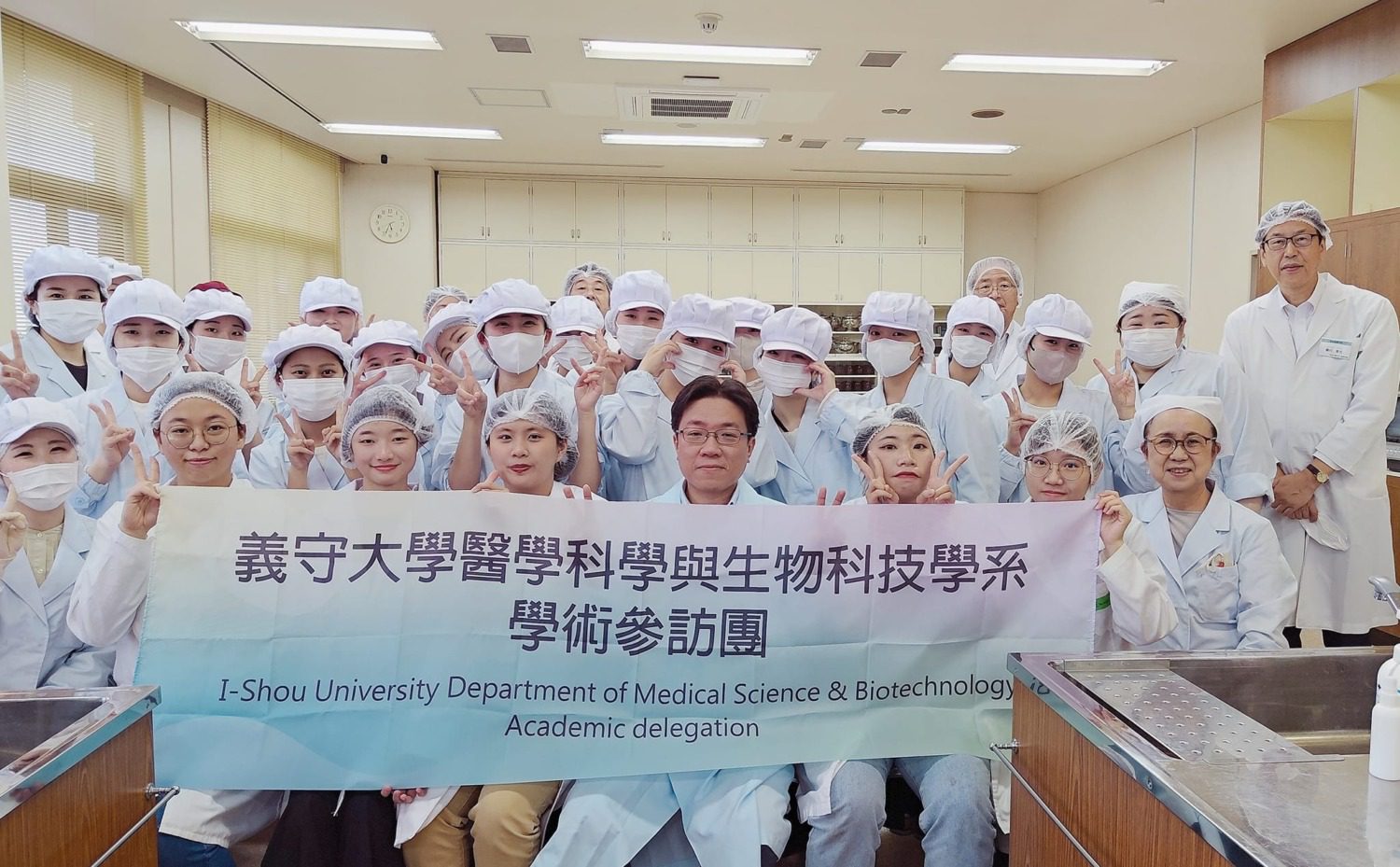 義守大學醫科系獲國科會研究創作獎 義守大學醫科系獲國科會研究創作獎