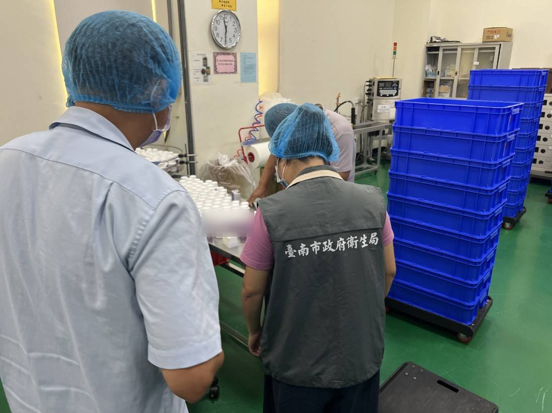 臺南衛生局公布113年微生物類來源機能食品製造業稽查專案結果 臺南衛生局公布113年微生物類來源機能食品製造業稽查專案結果