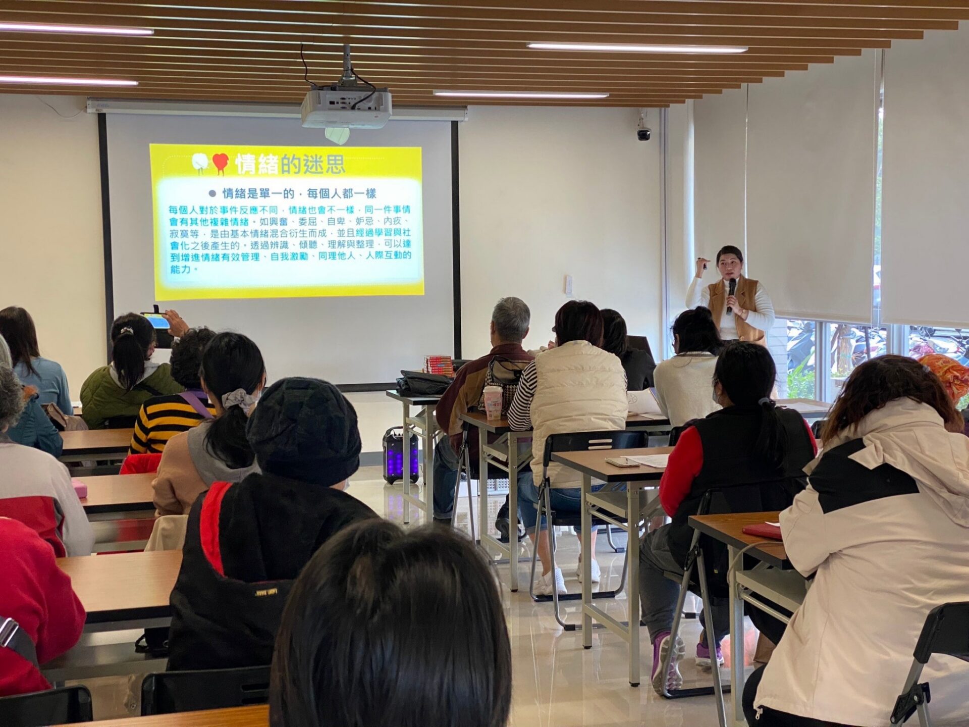 桃園社宅服務中心邀專家開課 提升住戶身心健康 桃園社宅服務中心邀專家開課 提升住戶身心健康