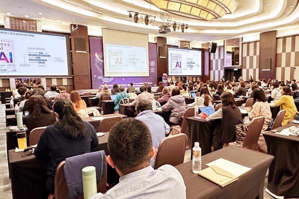 量身打造人資全方位進階學習之路 桃竹苗分署「人選之人─人資標竿學苑」課程起跑 量身打造人資全方位進階學習之路 桃竹苗分署「人選之人─人資標竿學苑」課程起跑