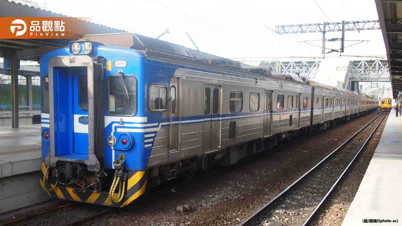 台鐵春節再加開24班列車!14日零時起開放售票 台鐵春節再加開24班列車!14日零時起開放售票