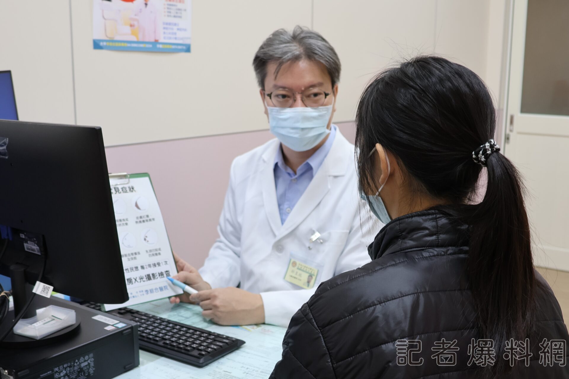 害羞不敢掀衣做乳房篩檢 婦罹患乳癌還不敢說 害羞不敢掀衣做乳房篩檢 婦罹患乳癌還不敢說