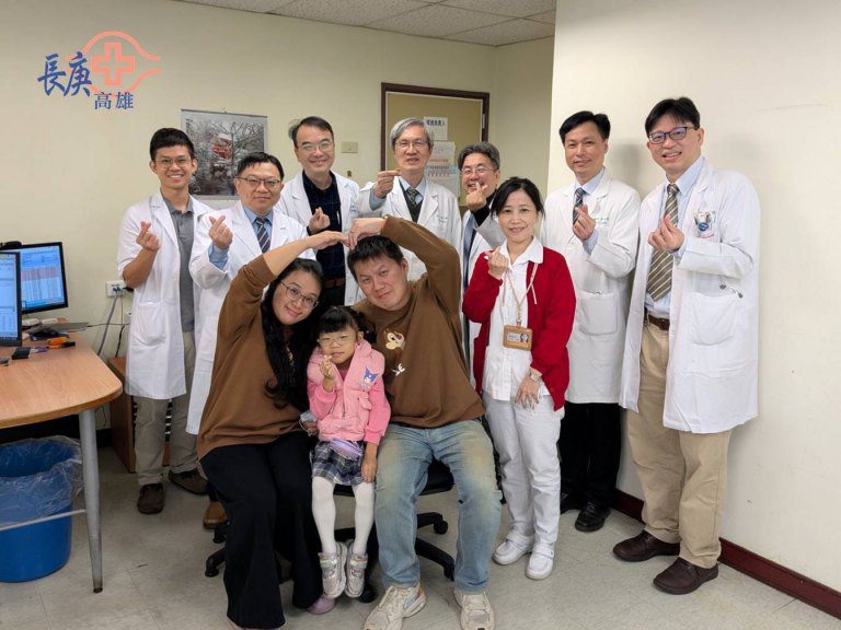 高雄長庚兒童腎移植成果亮眼 病童及腎臟存活率100% 高雄長庚兒童腎移植成果亮眼 病童及腎臟存活率100%