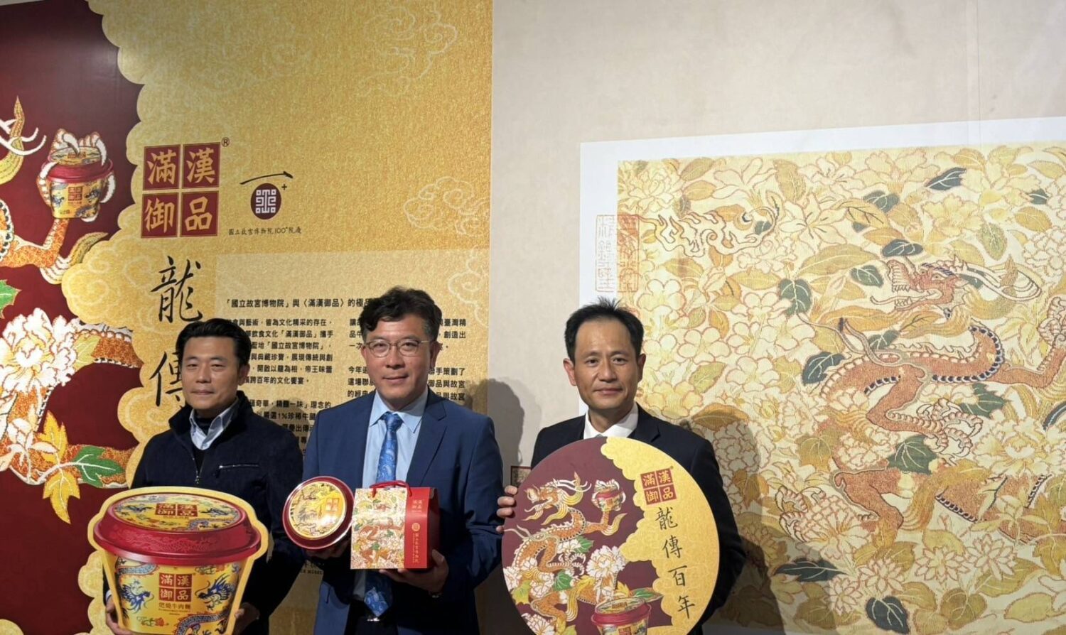 故宮 x 滿漢御品│台南藍晒圖打造春節限定藝饗盛宴 故宮 x 滿漢御品│台南藍晒圖打造春節限定藝饗盛宴