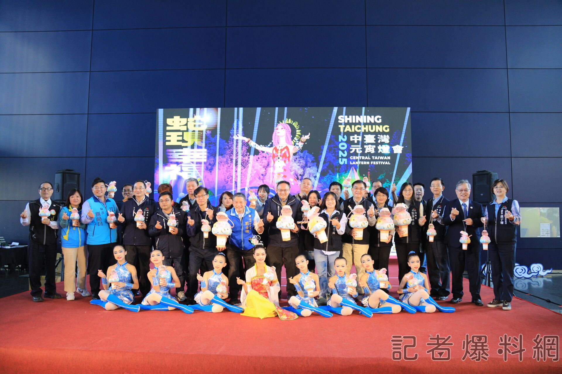 2025中台灣元宵燈會「蛇現幸福」璀璨登場！女媧主燈震撼全場