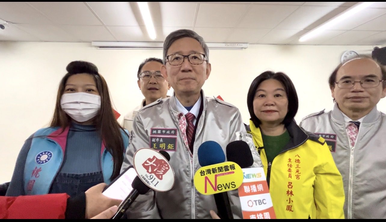 114年寒冬送暖-幸福滿滿八德興仁活動中心發送 114年寒冬送暖-幸福滿滿八德興仁活動中心發送