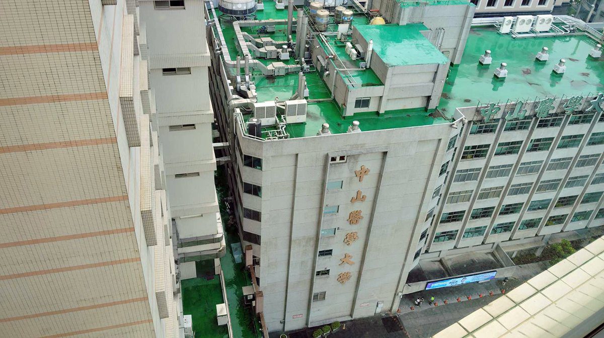 中山醫大通過六年校務評鑑 教育與永續並進 中山醫大通過六年校務評鑑 教育與永續並進