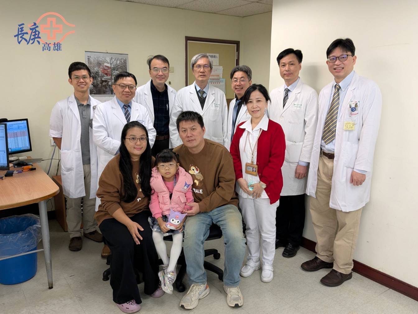 高雄長庚兒童腎移植成績亮眼 病童及腎臟存活率高達100% 高雄長庚兒童腎移植成績亮眼 病童及腎臟存活率高達100%