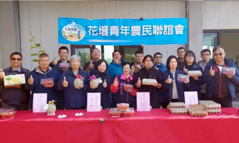 花壇鄉農會青農產品聯合宣傳　小果番茄、茂谷柑與綠藻蛋受矚目