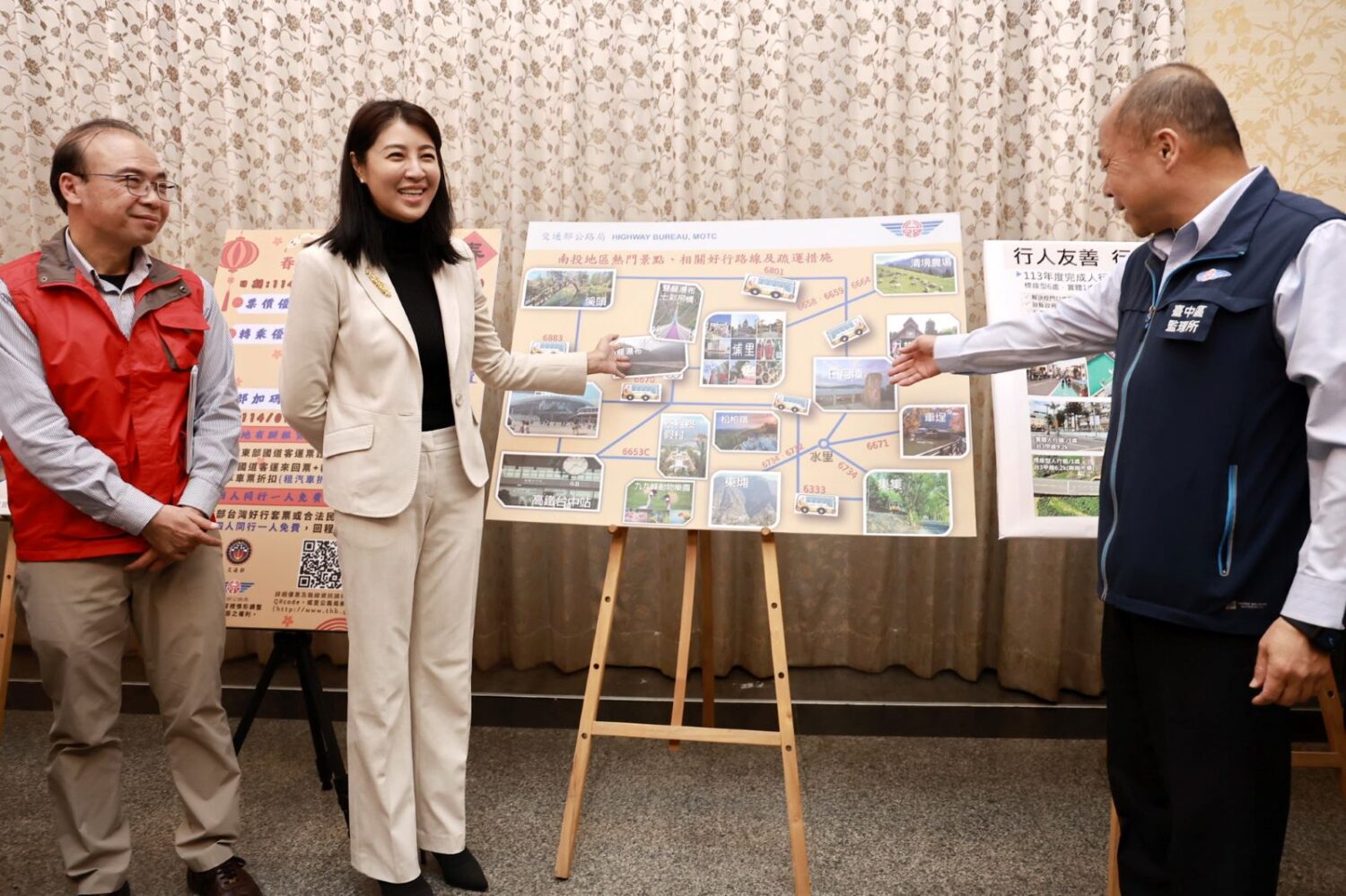 南投春節假期 交通管制及疏導措施 南投春節假期 交通管制及疏導措施
