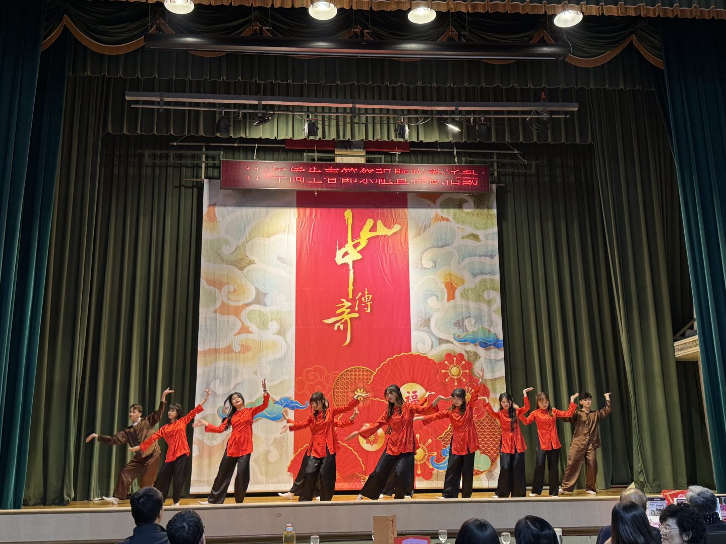 中山工商辦理僑生春節祭祖聯歡活動 場面溫馨