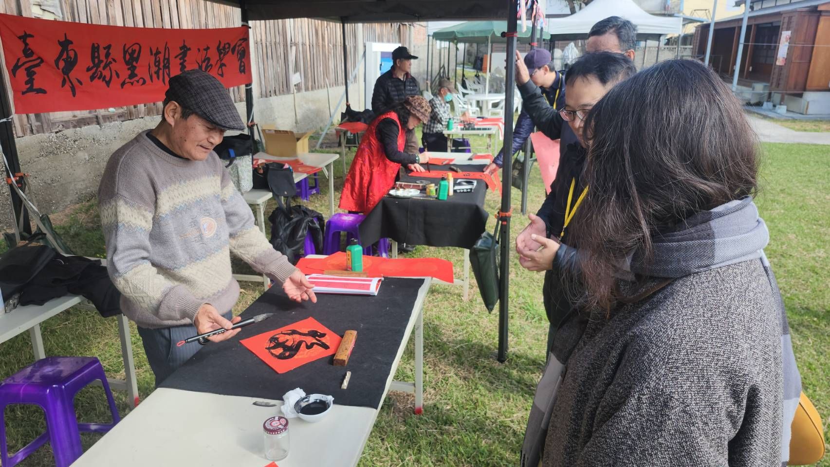 「添歲增福慶豐年」聚食湯圓、春聯發放及親子DIY體驗 人潮踴躍 「添歲增福慶豐年」聚食湯圓、春聯發放及親子DIY體驗 人潮踴躍