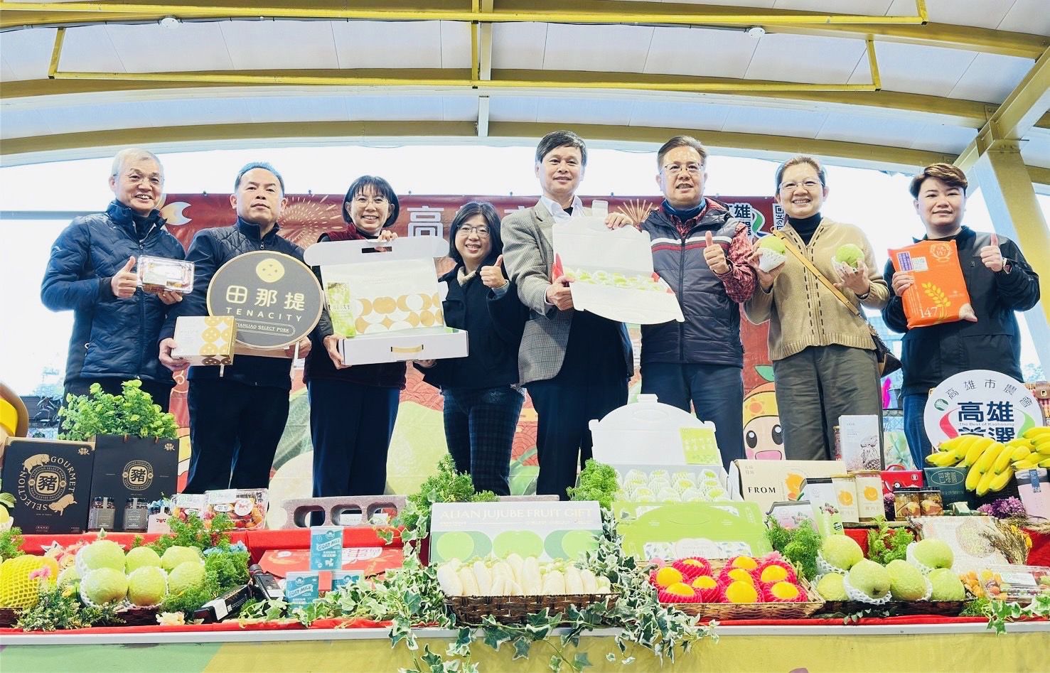 高雄首選優質農特產品直採北上 快到臺北希望廣場搶購 高雄首選優質農特產品直採北上 快到臺北希望廣場搶購