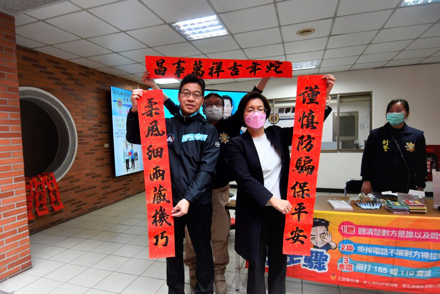 小龍納百福　彰化縣新春揮毫送春聯活動