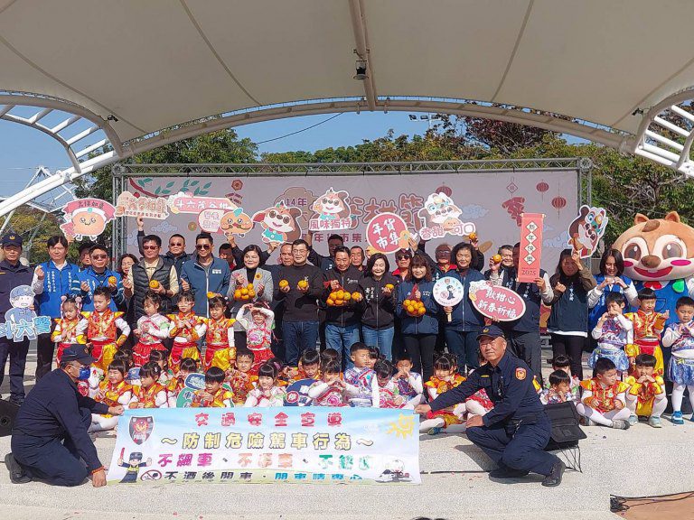 斗六茂谷柑節年貨市集 今明兩天膨鼠公園登場 斗六茂谷柑節年貨市集 今明兩天膨鼠公園登場